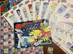 ポケモンスタンプ 金銀 オープニングシート、スペシャルシート、ストックブック ポケモンスタンプ 金銀 オープニングシート、スペシャルシート