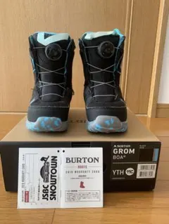 サクラスイート様 リクエスト 2点 まとめ商品