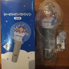 田宮裕涼 非売品 ペンライト エスコン限定 ファイターズ田宮ゆあペンライト大 選手直筆応援ペンライト 田宮 裕涼 #64