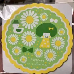 Item thumbnail for item 5d284501-dc88-4167-94e4-19df15d4db1a