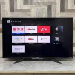 2026年最新】フナイ 4kテレビ 49の人気アイテム - メルカリ