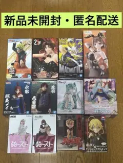 最新プライズフィギュア 喜多川海夢 初音ミク ヒンメル 範馬刃牙