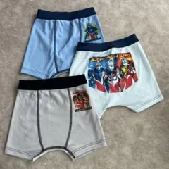 新品未使用　水通しのみ　ウルトラマン ボクサーパンツ 3枚セット