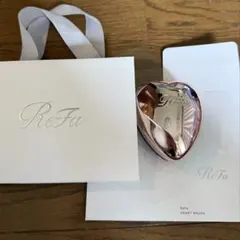 リファハートブラシ（ローズゴールド）