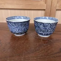 2025年最新】蕎麦猪口 古伊万里の人気アイテム - メルカリ