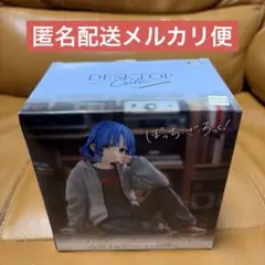 2026年最新】Desktop 山田リョウの人気アイテム - メルカリ
