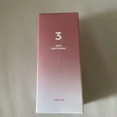 numbuzin No.3 Skin Softening Serum 50ml