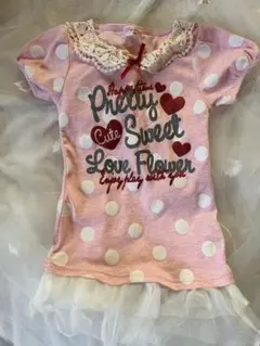 Item thumbnail for item 36bc4638-0fcc-4312-82ea-f5a23dba68e5