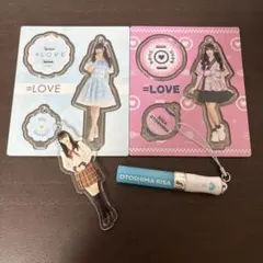 ＝LOVE 音嶋莉沙　アクスタ　ミニペンライト セット