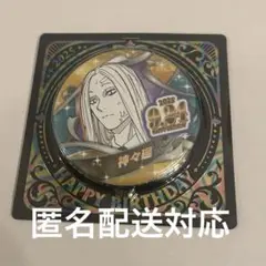 サカモトデイズ　神々廻　バースデイ缶バッジ