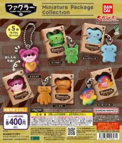 ファグラー ミニチュアパッケージコレクション　全5種セット