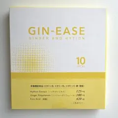GIN-EASE つわり軽減　一箱セット