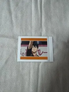 ハイキュー ぱしゃこれ 応援団 影山 飛雄 - メルカリ