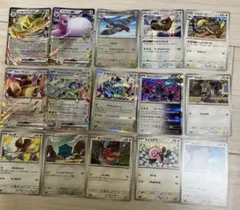 ポケカ 無色タイプ RR ロケット団のペルシアンEX プクリンEX ガルーラEXのサムネイル