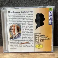 Item thumbnail for item 9ae63999-f203-4f0d-88be-ac58c46892a5