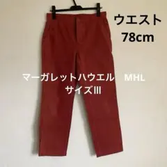 ニコル様 リクエスト 3点 まとめ商品