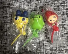 たまごっち カラフルマルチチャーム ガチャ 3個セット