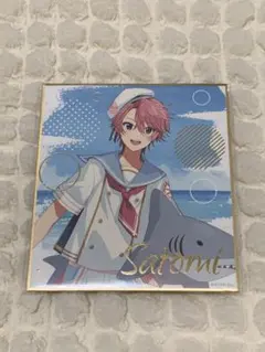 さとみくん　サイン色紙 Amazon.co.jp: さとみ 色紙 サイン入り 直筆サイン色紙 すとぷり