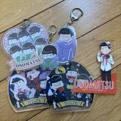 おそ松さん　アクキー