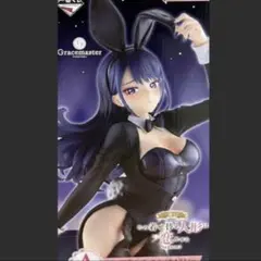 一番くじ 着せ恋 a賞 喜多川海夢 フィギュア 十六夜ありさVer