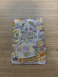 パカ様 リクエスト 2点 まとめ商品