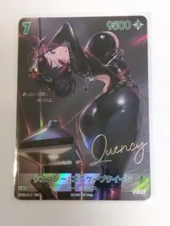 勝利の女神NIKE (アニスSEC+)サイン入り ヴァイス “ピンポイントミサイル”アニス SP サイン NIKKE NIK/S117