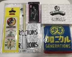 最終値下げ！GENERATIONS 少年クロニクル 6点セット