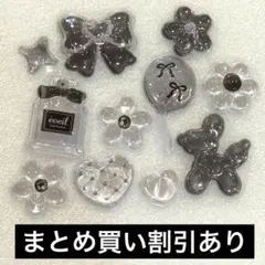 わか様 リクエスト 4点 まとめ商品