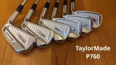 2025年最新】テーラーメイド アイアン p760の人気アイテム