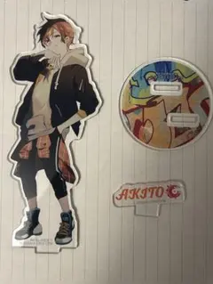 プロセカ 東雲彰人 コネライアクリルスタンド