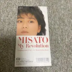 渡辺美里/マイ・レヴォリューション