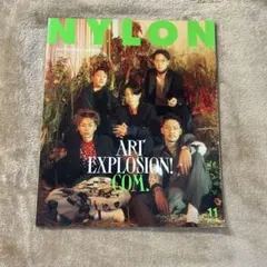 NYLONJAPAN(ナイロンジャパン2021年11月号