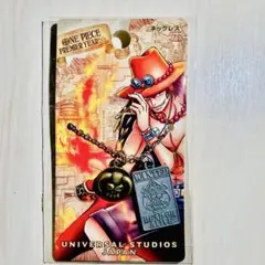 ⭐️幻の逸品⭐️USJ エース ネックレス プレミアサマー