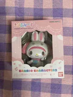 マイメロディ きぐるみ〜ず