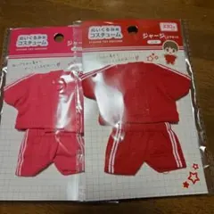 ぬいぐるみ用レッドスポーツウェアセット