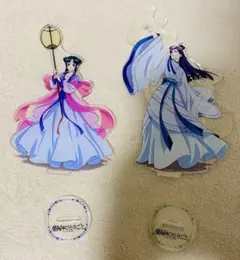 薬屋のひとりごとアクリルスタンド