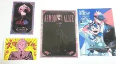 C106 秋田書店 魔フィア イフリート エイト アスモデウス アリス 缶