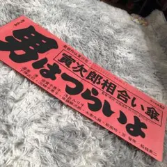 Item thumbnail for item 6ecdc3c2-a9fc-44ac-9b77-0a01c78f48e7