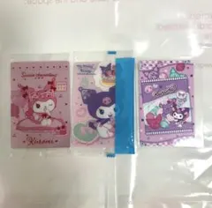 クロミ　カード セット