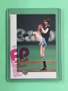 BBM2013 米倉涼子 始球式カード FP first pitch