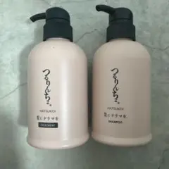 つるりんちょ。　シャンプー　トリートメント　hatsukoi