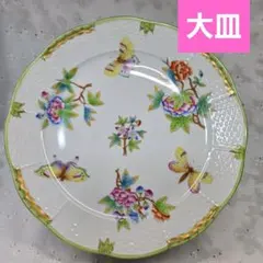 未使用近✨ヘレンド ヴィクトリアブーケ サラダ デザート プレート19 皿花蝶① 美品✨ヘレンド ヴィクトリアブーケ サラダ デザート プレート19 皿花