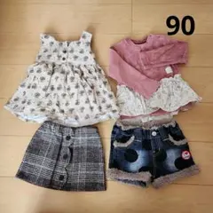 Item thumbnail for item 8a39d2ce-c5ed-4a11-8890-a7d1275d5c86