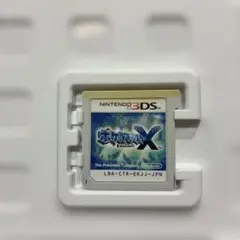 2026年最新】3ds ポケモンxの人気アイテム - メルカリ