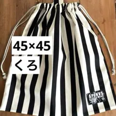 Item thumbnail for item 41b1be90-e3d7-476b-a360-18c3a9d4077e