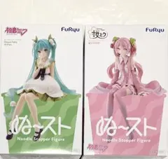2個♪ ぬーどるストッパーフィギュア　初音ミク すずらん　桜ミク 2026