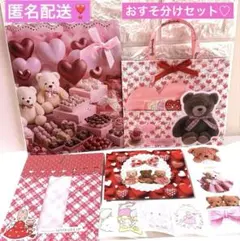 Item thumbnail for item b714b1fc-5309-40aa-b191-16d4c373b48f