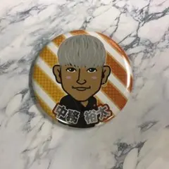 中務裕太 EXILE 缶バッジ 缶バッチ