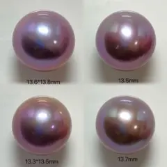 美品　エディソンパール　天然紫　4粒セット