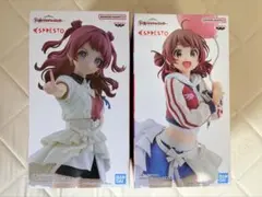 学園アイドルマスター ESPRESTO 花海咲季 花海佑芽 2個セット